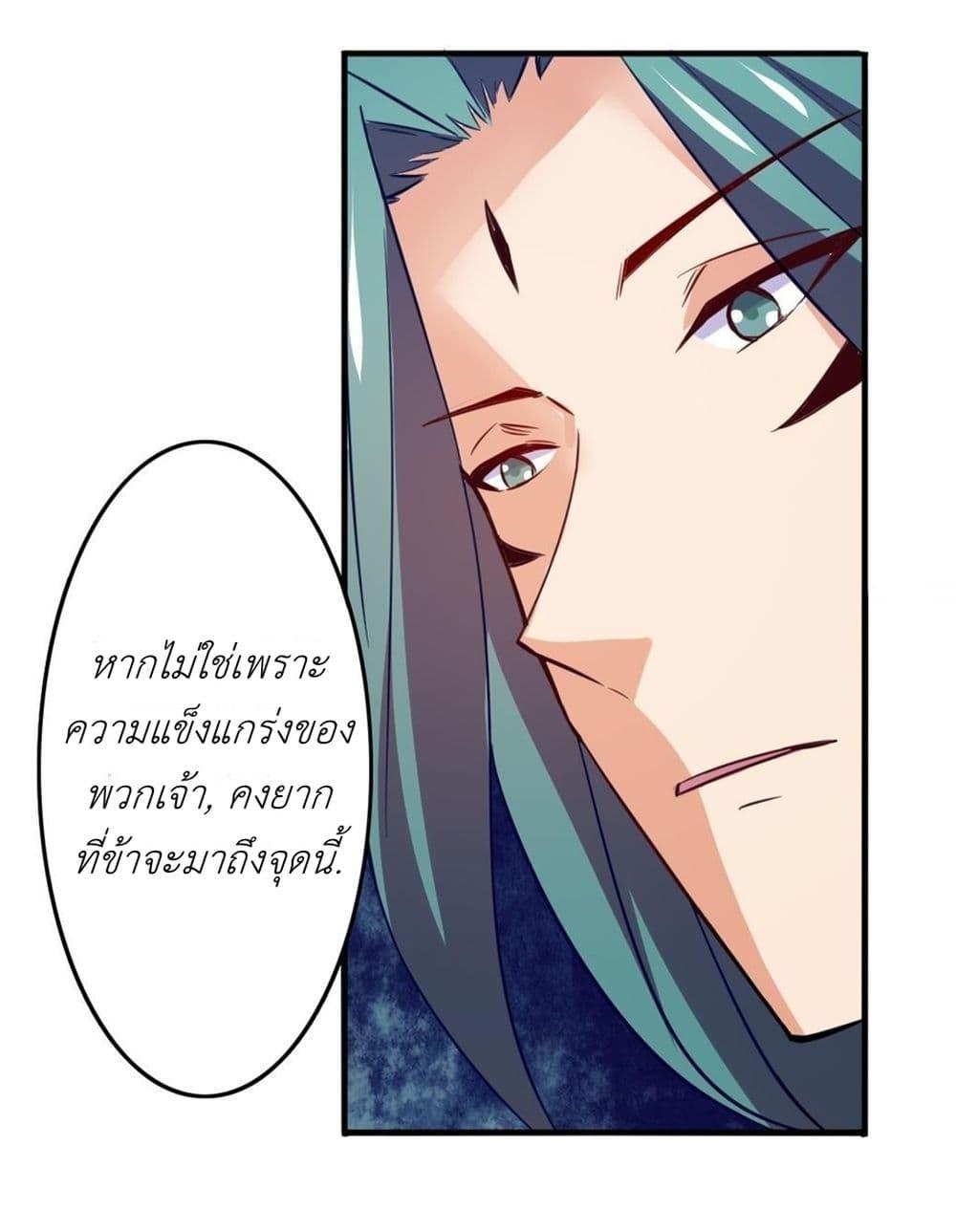 Manga-lc-com อ่านมังงะ อ่านการ์ตูน ออนไลน์ ฟรี Magic Fairy ปรัมปราแห่งเวทมนตร์ ตอนที่ 1 2 3 4 5 6 7 8 9 10 11 12 13 14 ฟรี ไม่มีโฆษณา Manga-lc - อ่าน มังงะ อ่าน การ์ตูน ออนไลน์ อ่านมังงะ ฟรี