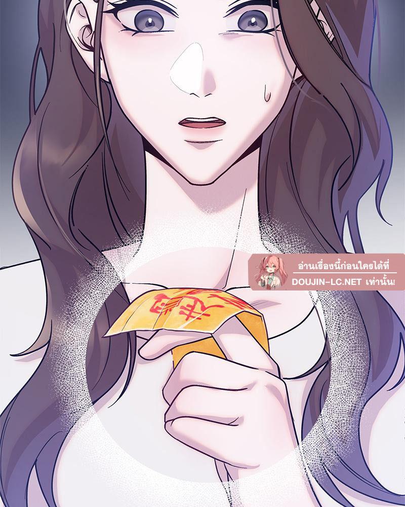 Doujin-Lc- อ่าน โดจิน มังฮวา เกาหลี ญี่ปุ่น จีน แปลไทย ดวงร้าย-ชะตารัก ตอนที่ 1 2 3 4 5 6 7 8 9 10 11 12 13 14 ฟรี ไม่มีโฆษณา อ่าน โดจิน Manhwa เกาหลี ญี่ปุ่น จีน เรามีครบ คัดมาให้เน้นๆ โดจิน 18+ รับประกันความฟินโดย  Doujin Lc