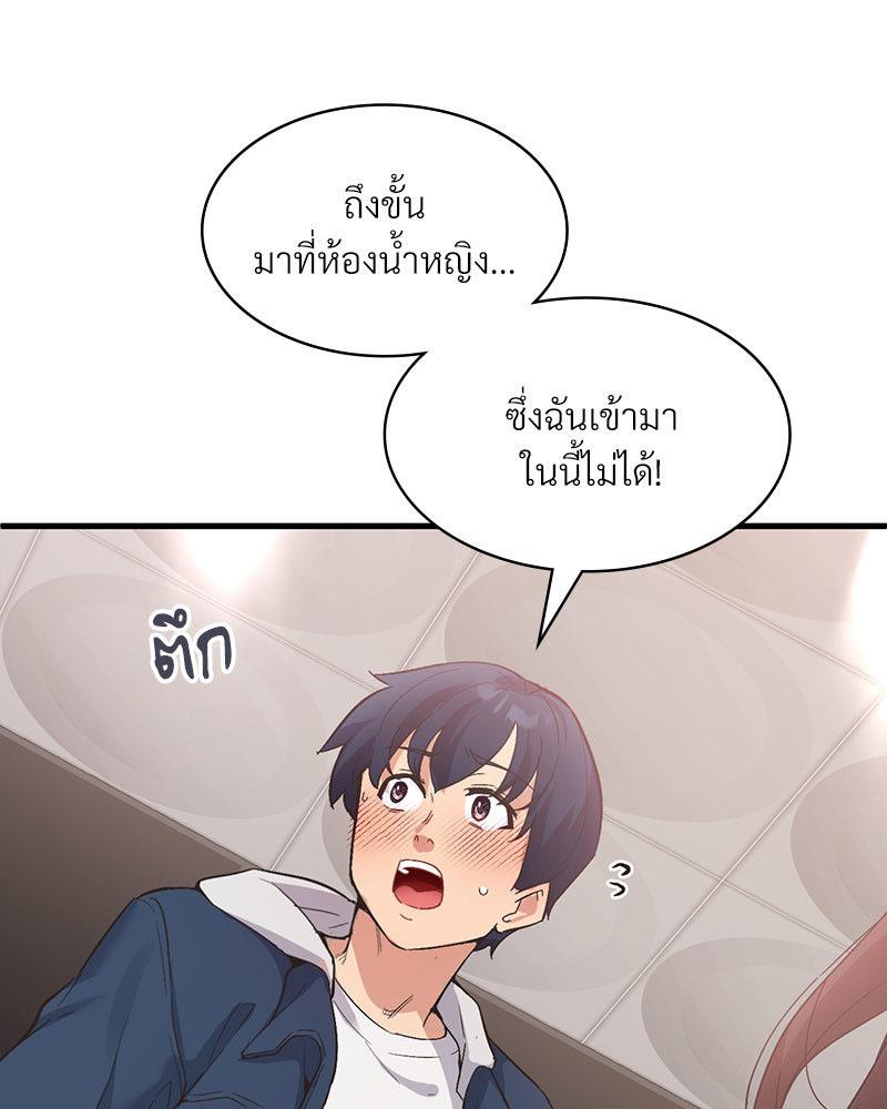 Doujin-Lc- อ่าน โดจิน มังฮวา เกาหลี ญี่ปุ่น จีน แปลไทย Playing On Hard Mode ตอนที่ 1 2 3 4 5 6 7 8 9 10 11 12 13 14 ฟรี ไม่มีโฆษณา อ่าน โดจิน Manhwa เกาหลี ญี่ปุ่น จีน เรามีครบ คัดมาให้เน้นๆ โดจิน 18+ รับประกันความฟินโดย  Doujin Lc