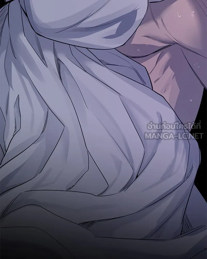 ตำนานเทพธิดาตกสวรรค์ ตอนที่ 40 รูปที่ 81