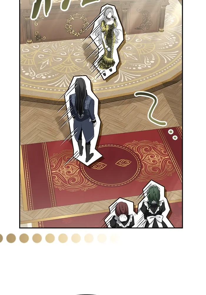 เกมรักด่านสุดท้ายจับนายพระเอก ตอนที่ 22 รูปที่ 23