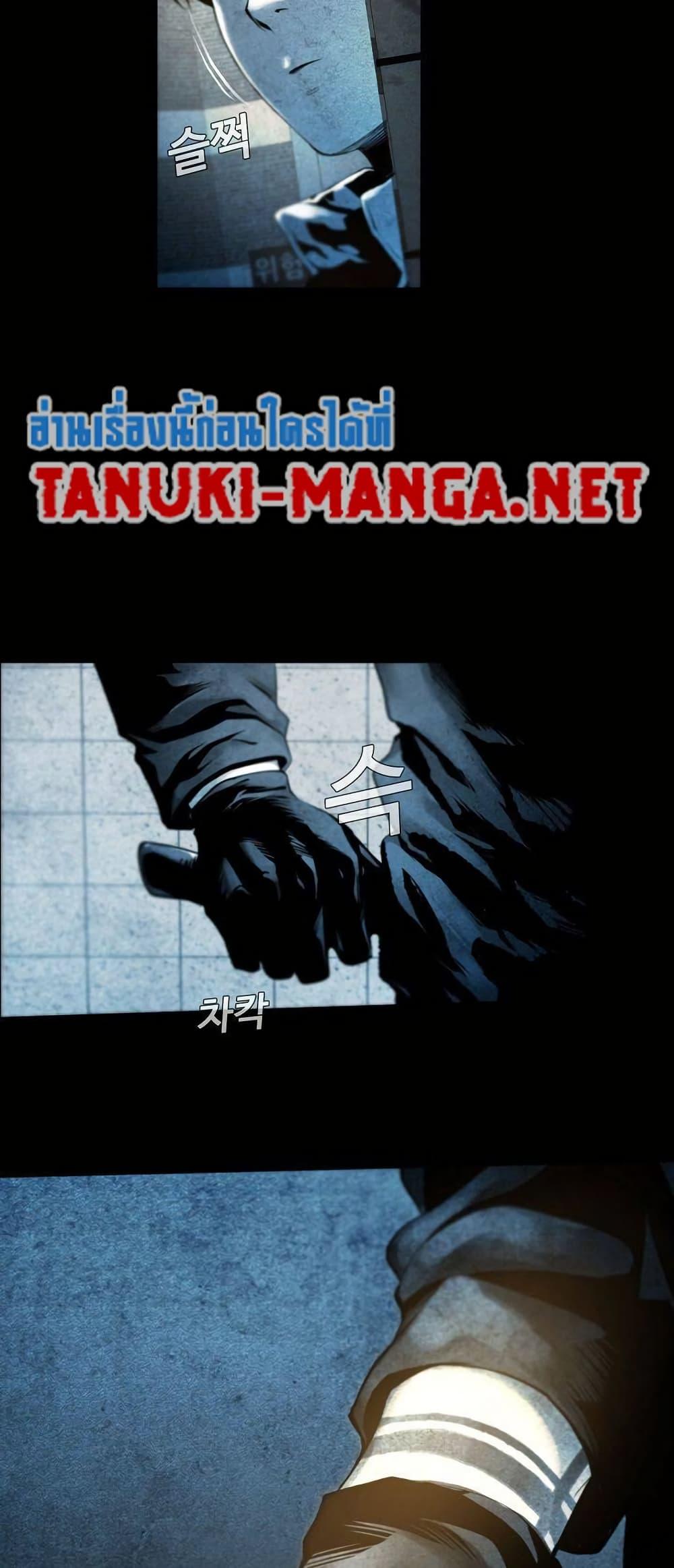 Manga-lc-com อ่านมังงะ อ่านการ์ตูน ออนไลน์ ฟรี Movies Are Real ตอนที่ 1 2 3 4 5 6 7 8 9 10 11 12 13 14 ฟรี ไม่มีโฆษณา Manga-lc - อ่าน มังงะ อ่าน การ์ตูน ออนไลน์ อ่านมังงะ ฟรี