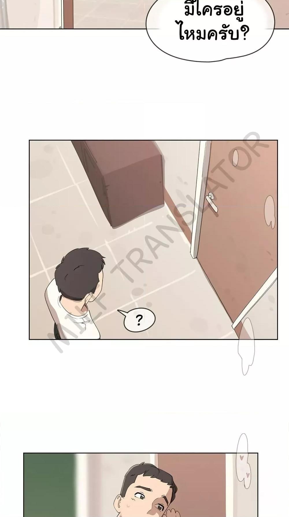 Doujin-Lc- อ่าน โดจิน มังฮวา เกาหลี ญี่ปุ่น จีน แปลไทย Confidentiality Agreement ตอนที่ 1 2 3 4 5 6 7 8 9 10 11 12 13 14 ฟรี ไม่มีโฆษณา อ่าน โดจิน Manhwa เกาหลี ญี่ปุ่น จีน เรามีครบ คัดมาให้เน้นๆ โดจิน 18+ รับประกันความฟินโดย  Doujin Lc