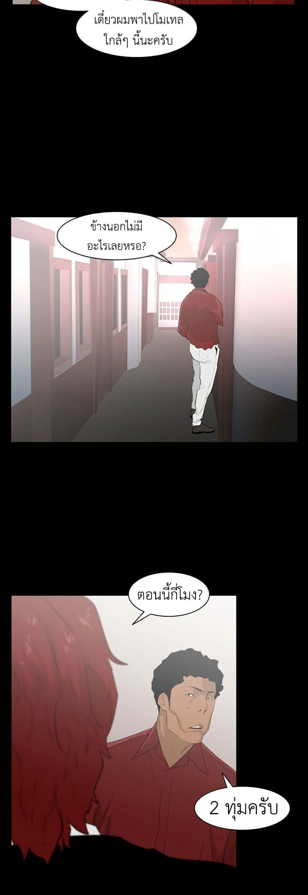 Manga-lc-com อ่านมังงะ อ่านการ์ตูน ออนไลน์ ฟรี Colosseum ตอนที่ 1 2 3 4 5 6 7 8 9 10 11 12 13 14 ฟรี ไม่มีโฆษณา Manga-lc - อ่าน มังงะ อ่าน การ์ตูน ออนไลน์ อ่านมังงะ ฟรี