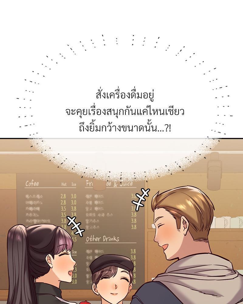 Doujin-Lc- อ่าน โดจิน มังฮวา เกาหลี ญี่ปุ่น จีน แปลไทย The Massage Club ตอนที่ 1 2 3 4 5 6 7 8 9 10 11 12 13 14 ฟรี ไม่มีโฆษณา อ่าน โดจิน Manhwa เกาหลี ญี่ปุ่น จีน เรามีครบ คัดมาให้เน้นๆ โดจิน 18+ รับประกันความฟินโดย  Doujin Lc