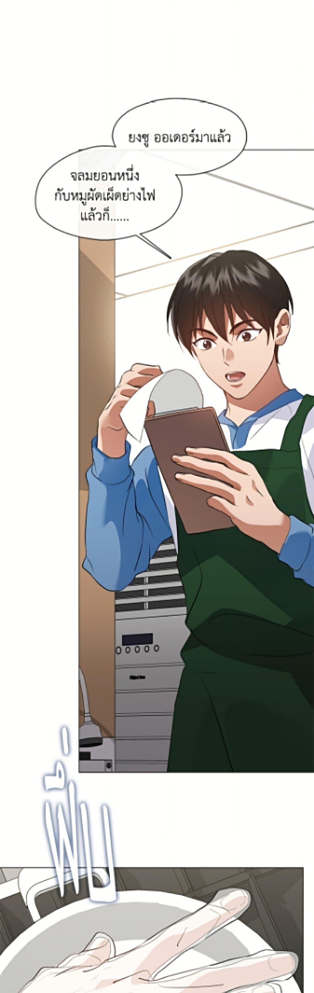 Manga-lc-com อ่านมังงะ อ่านการ์ตูน ออนไลน์ ฟรี Restaurant in the After Life ตอนที่ 1 2 3 4 5 6 7 8 9 10 11 12 13 14 ฟรี ไม่มีโฆษณา Manga-lc - อ่าน มังงะ อ่าน การ์ตูน ออนไลน์ อ่านมังงะ ฟรี