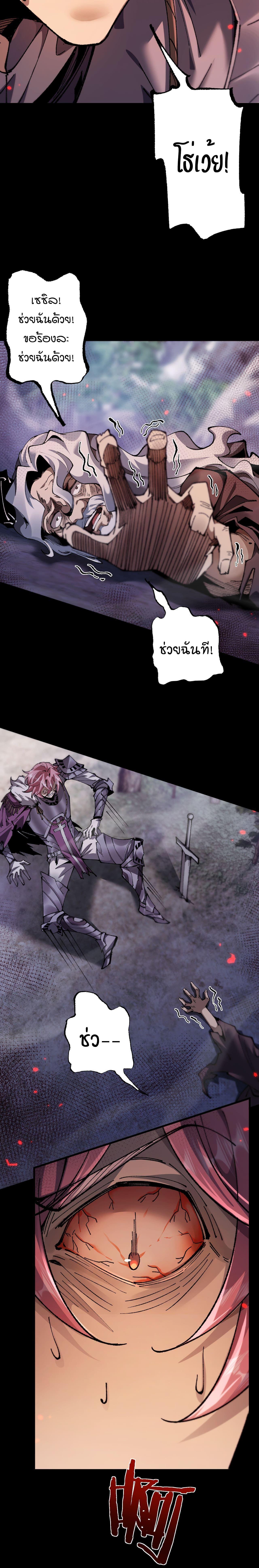 Manga-lc-com อ่านมังงะ อ่านการ์ตูน ออนไลน์ ฟรี From Goblin to Goblin God ตอนที่ 1 2 3 4 5 6 7 8 9 10 11 12 13 14 ฟรี ไม่มีโฆษณา Manga-lc - อ่าน มังงะ อ่าน การ์ตูน ออนไลน์ อ่านมังงะ ฟรี