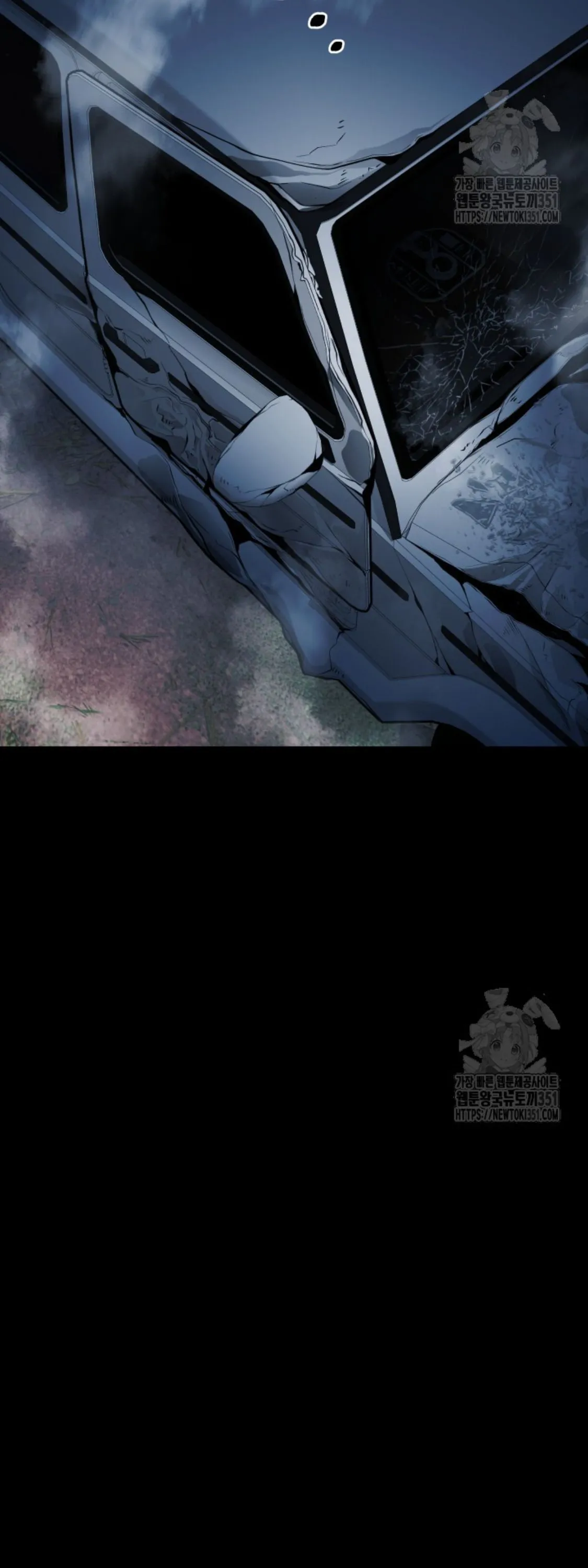 Blade of Retribution ดาบแห_งการลงท_ณฑ_ ตอนที่ ตอนที่ 34 รูปที่ 6