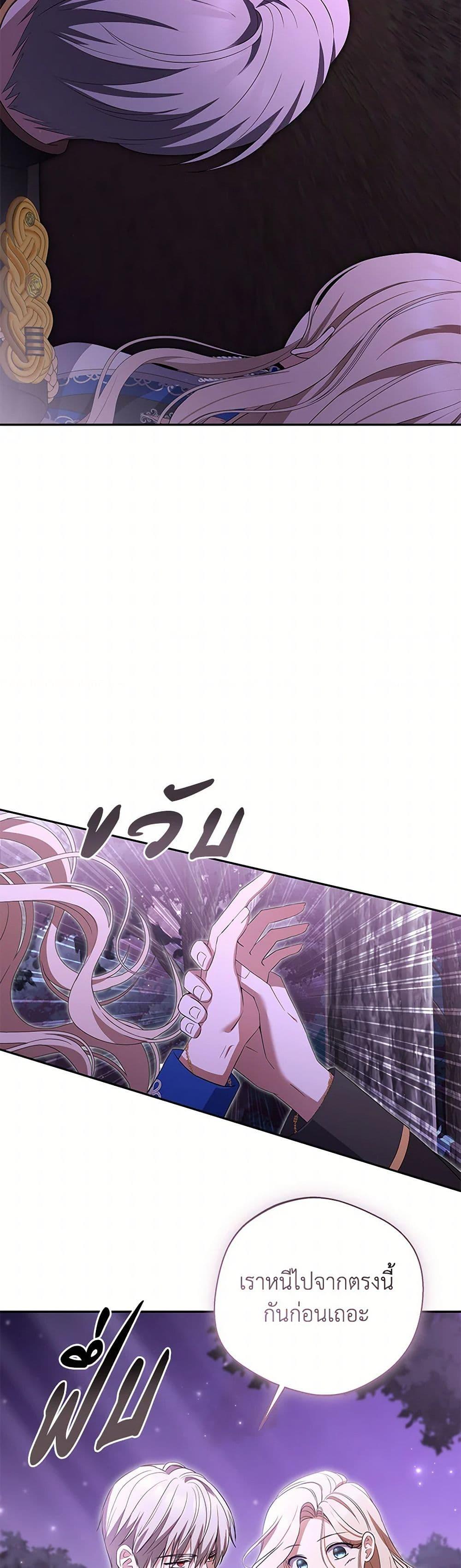 Manga-lc-com อ่านมังงะ อ่านการ์ตูน ออนไลน์ ฟรี There Is No Need to Be Obsessed ตอนที่ 1 2 3 4 5 6 7 8 9 10 11 12 13 14 ฟรี ไม่มีโฆษณา Manga-lc - อ่าน มังงะ อ่าน การ์ตูน ออนไลน์ อ่านมังงะ ฟรี