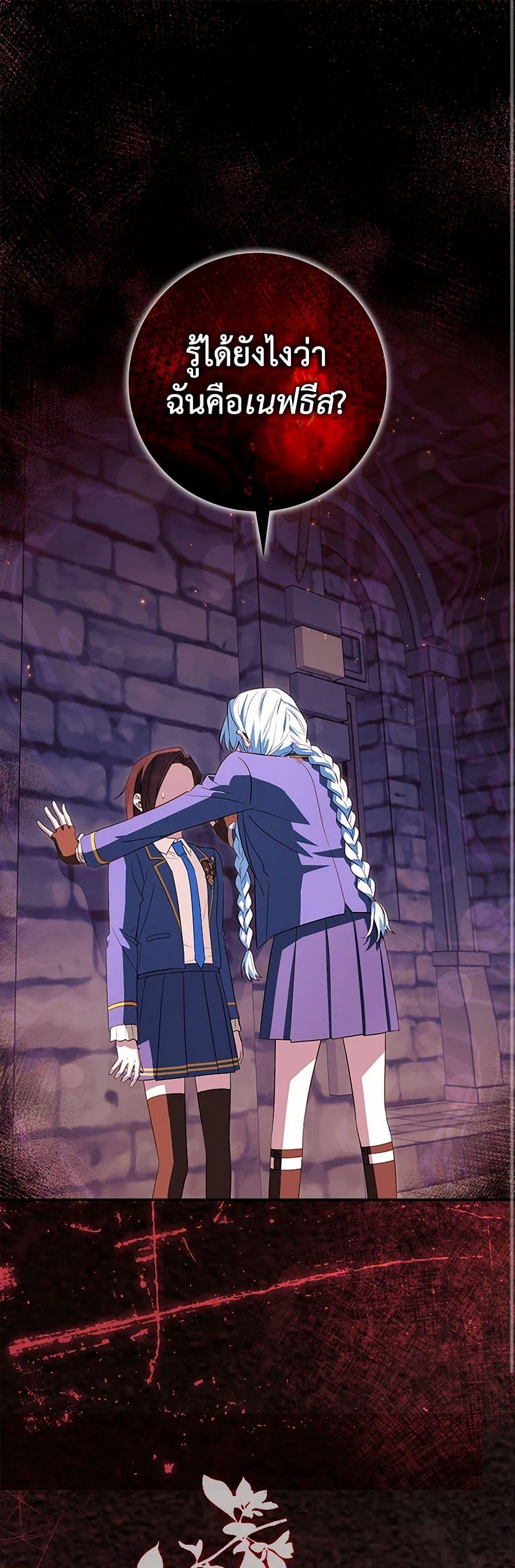 Manga-lc-com อ่านมังงะ อ่านการ์ตูน ออนไลน์ ฟรี The Countdown of My Death Is Spamming My Status Window ตอนที่ 1 2 3 4 5 6 7 8 9 10 11 12 13 14 ฟรี ไม่มีโฆษณา Manga-lc - อ่าน มังงะ อ่าน การ์ตูน ออนไลน์ อ่านมังงะ ฟรี