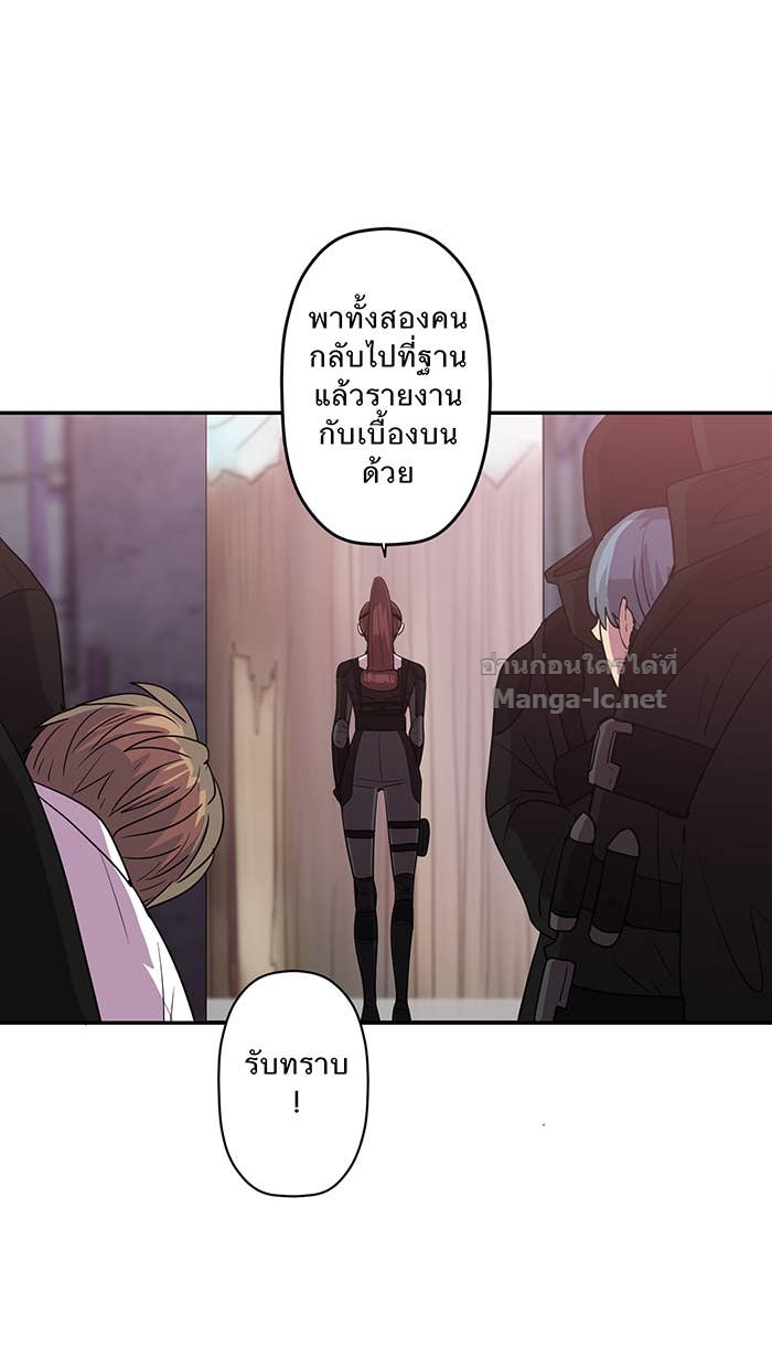 Doujin-Lc- อ่าน โดจิน มังฮวา เกาหลี ญี่ปุ่น จีน แปลไทย Take My Money รักนี้...มีเปย์ ตอนที่ 1 2 3 4 5 6 7 8 9 10 11 12 13 14 ฟรี ไม่มีโฆษณา อ่าน โดจิน Manhwa เกาหลี ญี่ปุ่น จีน เรามีครบ คัดมาให้เน้นๆ โดจิน 18+ รับประกันความฟินโดย Doujin Lc