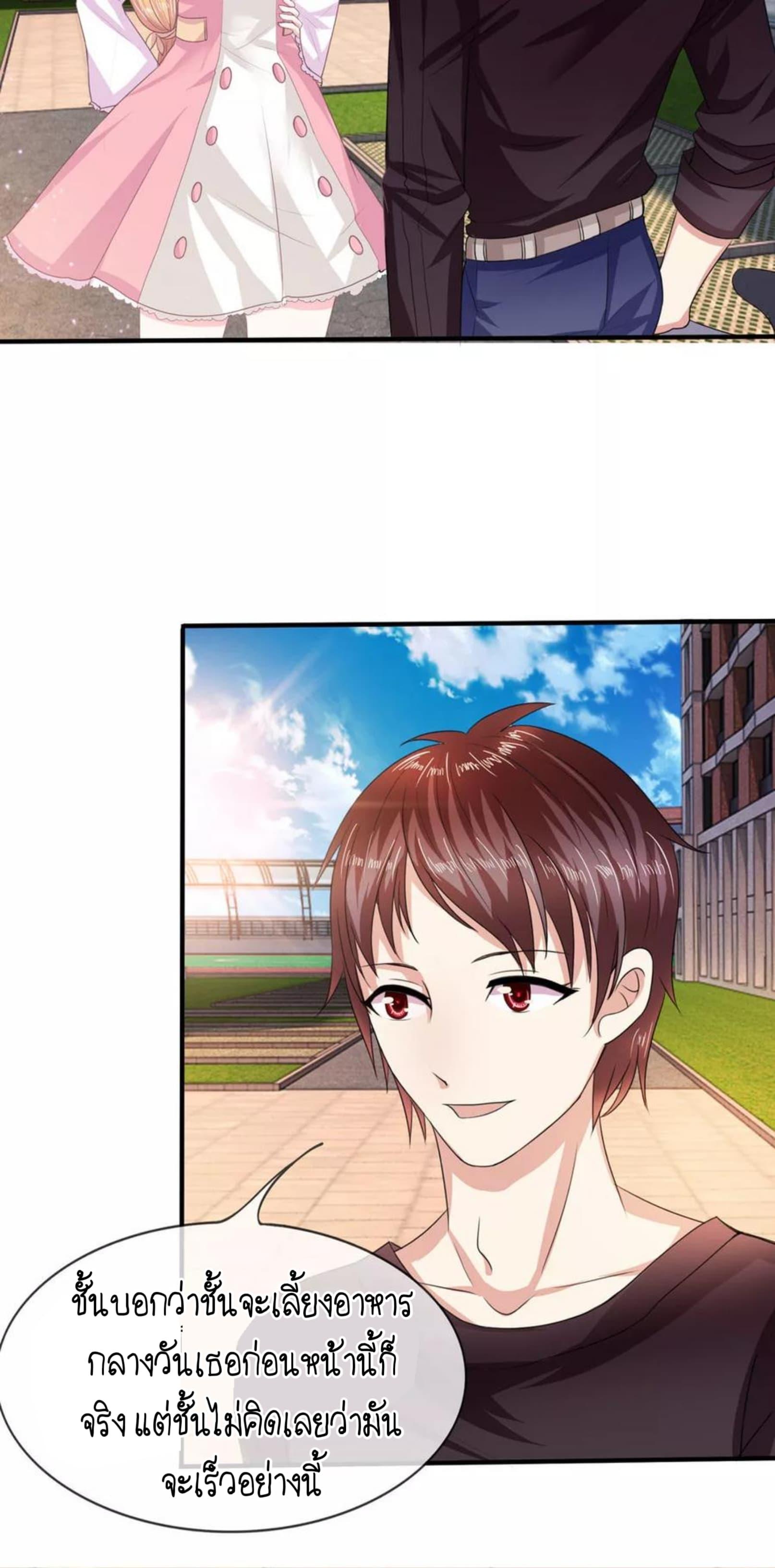 Manga-lc-com อ่านมังงะ อ่านการ์ตูน ออนไลน์ ฟรี The Master of Knife ตอนที่ 1 2 3 4 5 6 7 8 9 10 11 12 13 14 ฟรี ไม่มีโฆษณา Manga-lc - อ่าน มังงะ อ่าน การ์ตูน ออนไลน์ อ่านมังงะ ฟรี