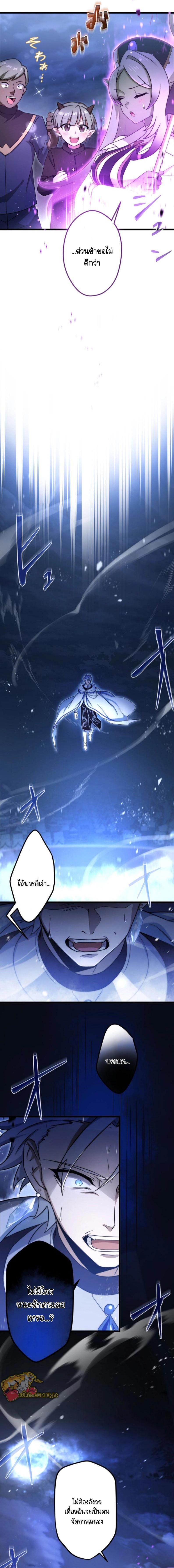 Manga-lc-com อ่านมังงะ อ่านการ์ตูน ออนไลน์ ฟรี I Reincarnated as an SSS-Ranked Goblin ตอนที่ 1 2 3 4 5 6 7 8 9 10 11 12 13 14 ฟรี ไม่มีโฆษณา Manga-lc - อ่าน มังงะ อ่าน การ์ตูน ออนไลน์ อ่านมังงะ ฟรี