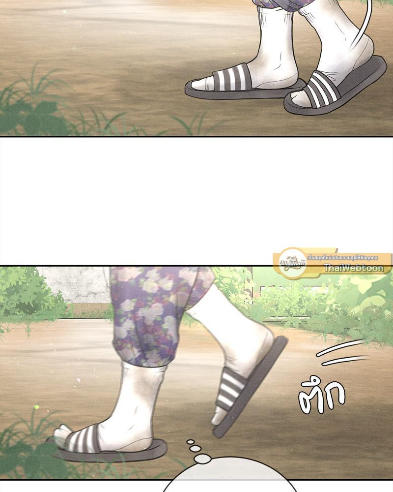 Doujin-Lc- อ่าน โดจิน มังฮวา เกาหลี ญี่ปุ่น จีน แปลไทย Payment for the Ride ตอนที่ 1 2 3 4 5 6 7 8 9 10 11 12 13 14 ฟรี ไม่มีโฆษณา อ่าน โดจิน Manhwa เกาหลี ญี่ปุ่น จีน เรามีครบ คัดมาให้เน้นๆ โดจิน 18+ รับประกันความฟินโดย  Doujin Lc