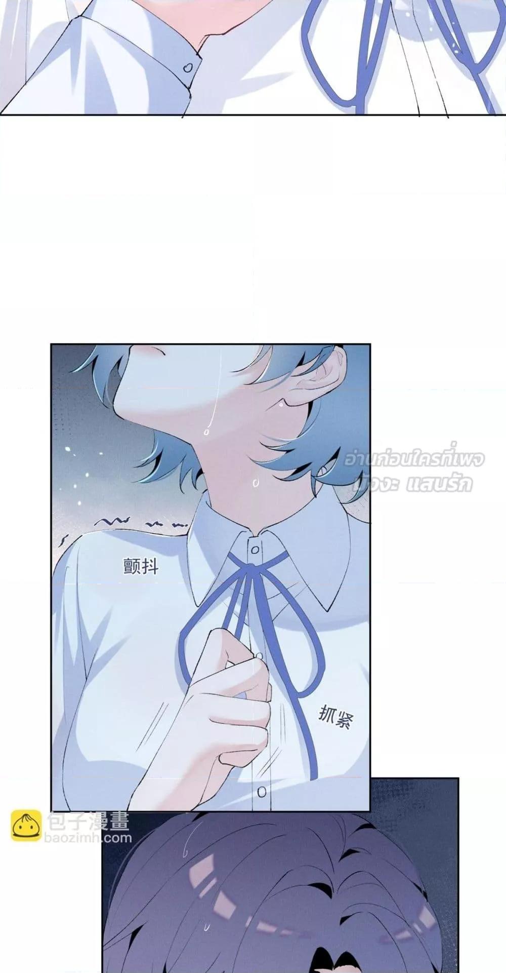 Manga-lc-com อ่านมังงะ อ่านการ์ตูน ออนไลน์ ฟรี BeneaththeLad ตอนที่ 1 2 3 4 5 6 7 8 9 10 11 12 13 14 ฟรี ไม่มีโฆษณา Manga-lc - อ่าน มังงะ อ่าน การ์ตูน ออนไลน์ อ่านมังงะ ฟรี