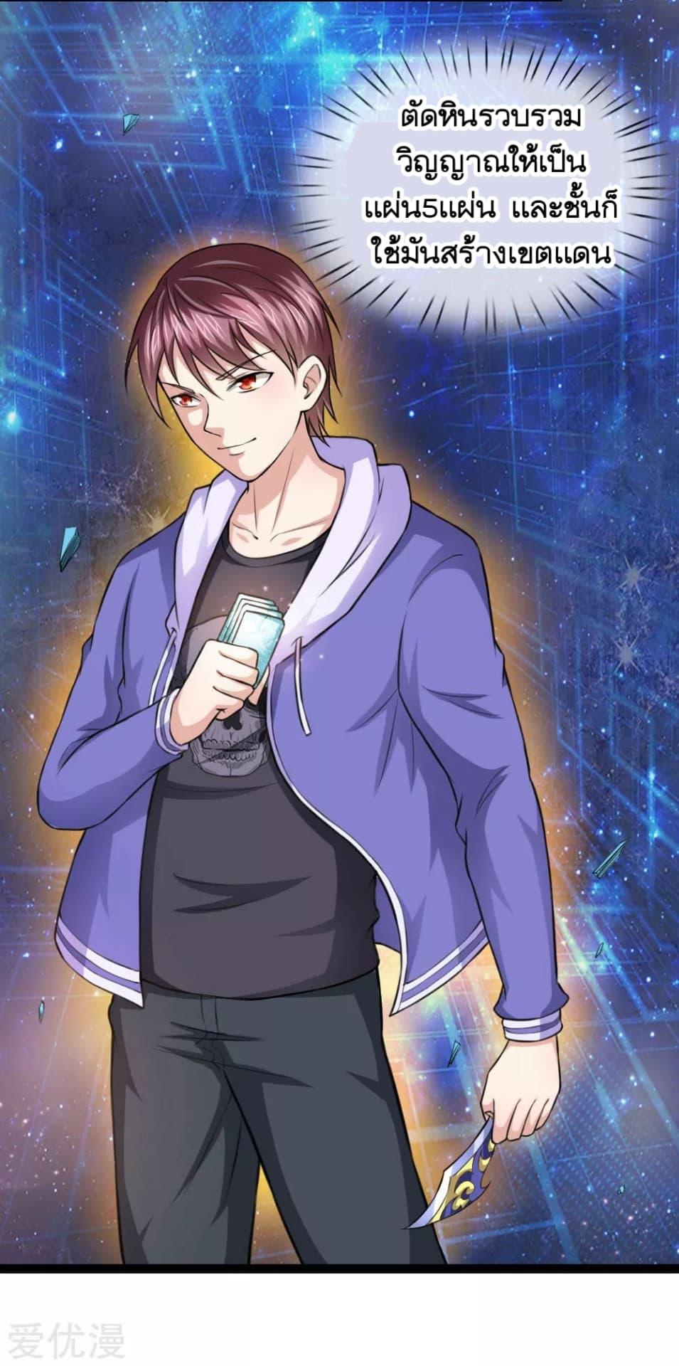 Manga-lc-com อ่านมังงะ อ่านการ์ตูน ออนไลน์ ฟรี The Master of Knife ตอนที่ 1 2 3 4 5 6 7 8 9 10 11 12 13 14 ฟรี ไม่มีโฆษณา Manga-lc - อ่าน มังงะ อ่าน การ์ตูน ออนไลน์ อ่านมังงะ ฟรี