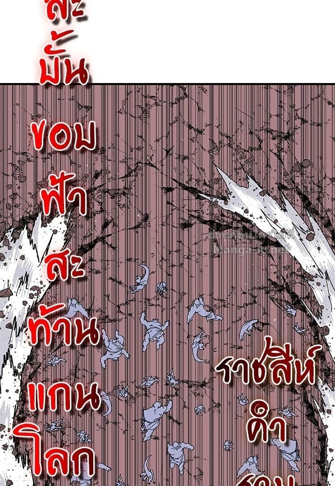 Doujin-Lc- อ่าน โดจิน มังฮวา เกาหลี ญี่ปุ่น จีน แปลไทย สารสุดท้ายจากโครงกระดูก ตอนที่ 1 2 3 4 5 6 7 8 9 10 11 12 13 14 ฟรี ไม่มีโฆษณา อ่าน โดจิน Manhwa เกาหลี ญี่ปุ่น จีน เรามีครบ คัดมาให้เน้นๆ โดจิน 18+ รับประกันความฟินโดย Doujin Lc
