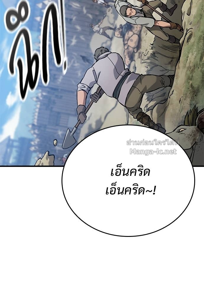 Doujin-Lc- อ่าน โดจิน มังฮวา เกาหลี ญี่ปุ่น จีน แปลไทย อัศวินวันเดียว ตอนที่ 1 2 3 4 5 6 7 8 9 10 11 12 13 14 ฟรี ไม่มีโฆษณา อ่าน โดจิน Manhwa เกาหลี ญี่ปุ่น จีน เรามีครบ คัดมาให้เน้นๆ โดจิน 18+ รับประกันความฟินโดย Doujin Lc