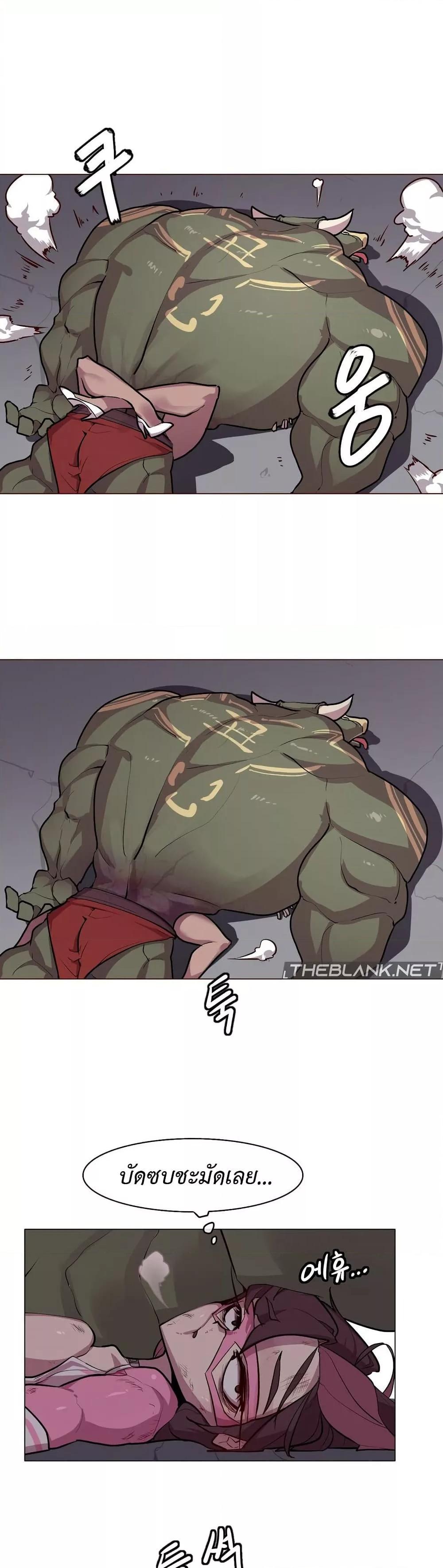 Doujin-Lc- อ่าน โดจิน มังฮวา เกาหลี ญี่ปุ่น จีน แปลไทย Secret! Orgasm Hero ตอนที่ 1 2 3 4 5 6 7 8 9 10 11 12 13 14 ฟรี ไม่มีโฆษณา อ่าน โดจิน Manhwa เกาหลี ญี่ปุ่น จีน เรามีครบ คัดมาให้เน้นๆ โดจิน 18+ รับประกันความฟินโดย  Doujin Lc