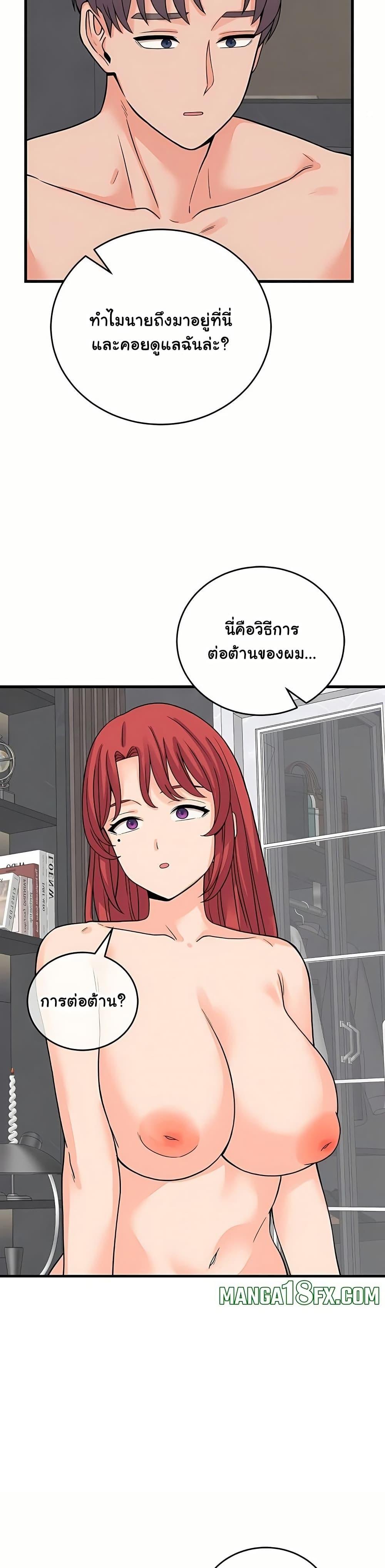 Doujin-Lc- อ่าน โดจิน มังฮวา เกาหลี ญี่ปุ่น จีน แปลไทย From Pauper ตอนที่ 1 2 3 4 5 6 7 8 9 10 11 12 13 14 ฟรี ไม่มีโฆษณา อ่าน โดจิน Manhwa เกาหลี ญี่ปุ่น จีน เรามีครบ คัดมาให้เน้นๆ โดจิน 18+ รับประกันความฟินโดย  Doujin Lc