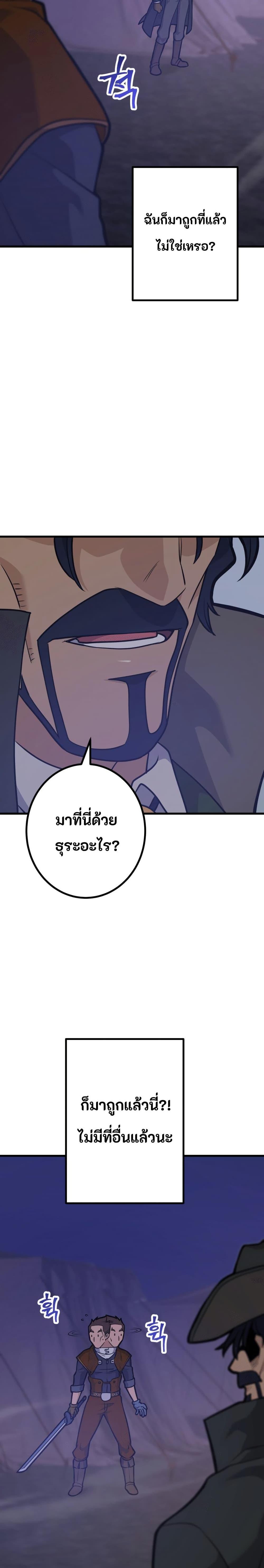 Manga-lc-com อ่านมังงะ อ่านการ์ตูน ออนไลน์ ฟรี Gigantic Rider in 1RM ตอนที่ 1 2 3 4 5 6 7 8 9 10 11 12 13 14 ฟรี ไม่มีโฆษณา Manga-lc - อ่าน มังงะ อ่าน การ์ตูน ออนไลน์ อ่านมังงะ ฟรี