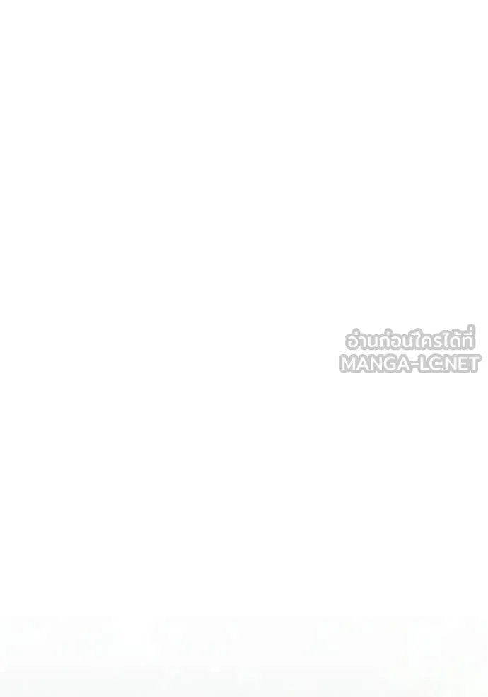 +99 ท่อนไม้ ตอนที่ 186 รูปที่ 242