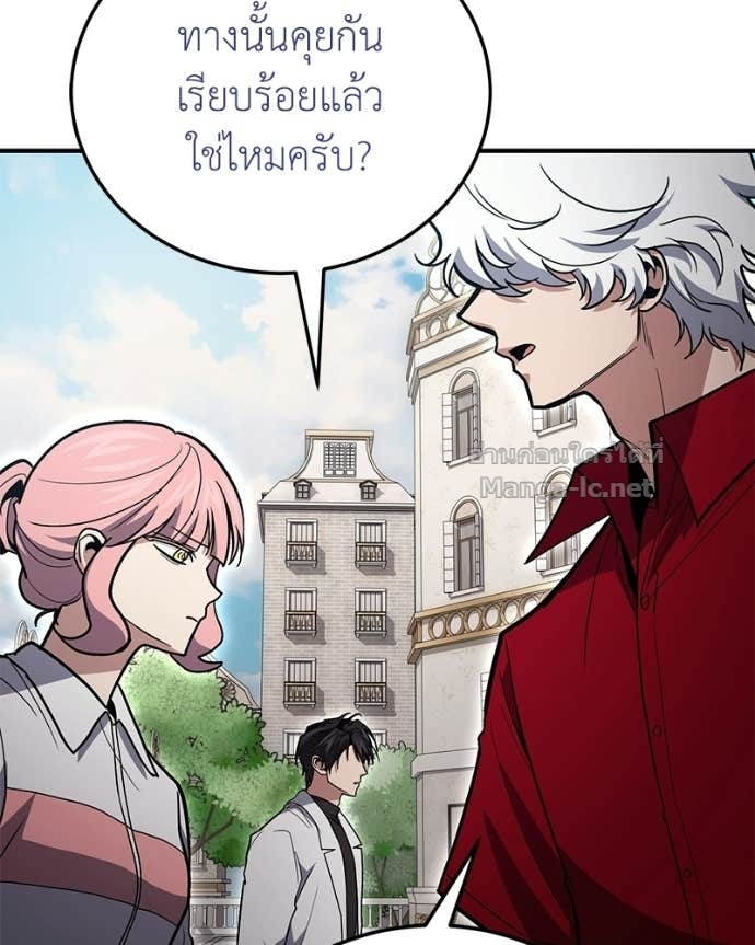 Doujin-Lc- อ่าน โดจิน มังฮวา เกาหลี ญี่ปุ่น จีน แปลไทย ฮีลเลอร์กำมะลอ ตอนที่ 1 2 3 4 5 6 7 8 9 10 11 12 13 14 ฟรี ไม่มีโฆษณา อ่าน โดจิน Manhwa เกาหลี ญี่ปุ่น จีน เรามีครบ คัดมาให้เน้นๆ โดจิน 18+ รับประกันความฟินโดย Doujin Lc
