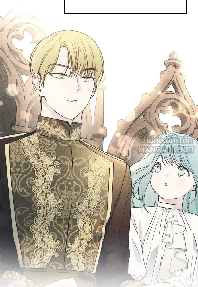 เลดี้มินต์ ตอนที่ 72 รูปที่ 21