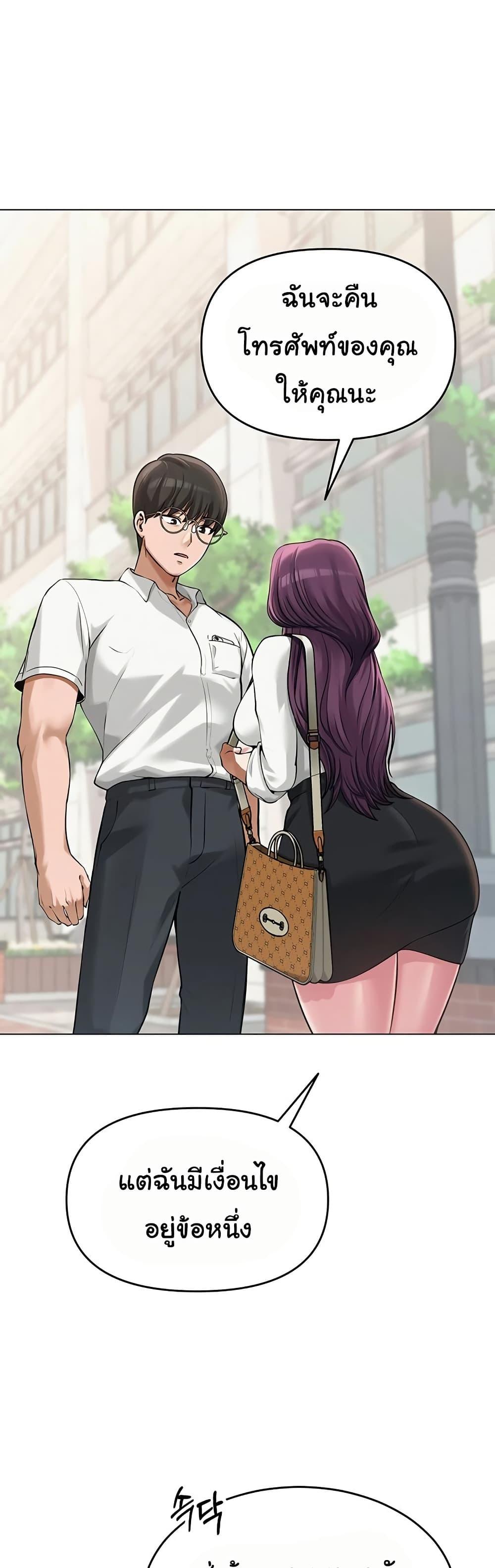 Doujin-Lc- อ่าน โดจิน มังฮวา เกาหลี ญี่ปุ่น จีน แปลไทย SNS ตอนที่ 1 2 3 4 5 6 7 8 9 10 11 12 13 14 ฟรี ไม่มีโฆษณา อ่าน โดจิน Manhwa เกาหลี ญี่ปุ่น จีน เรามีครบ คัดมาให้เน้นๆ โดจิน 18+ รับประกันความฟินโดย  Doujin Lc