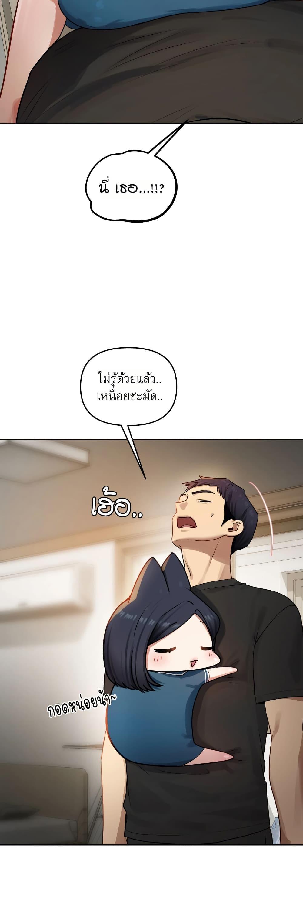 Doujin-Lc- อ่าน โดจิน มังฮวา เกาหลี ญี่ปุ่น จีน แปลไทย The Professor ตอนที่ 1 2 3 4 5 6 7 8 9 10 11 12 13 14 ฟรี ไม่มีโฆษณา อ่าน โดจิน Manhwa เกาหลี ญี่ปุ่น จีน เรามีครบ คัดมาให้เน้นๆ โดจิน 18+ รับประกันความฟินโดย  Doujin Lc
