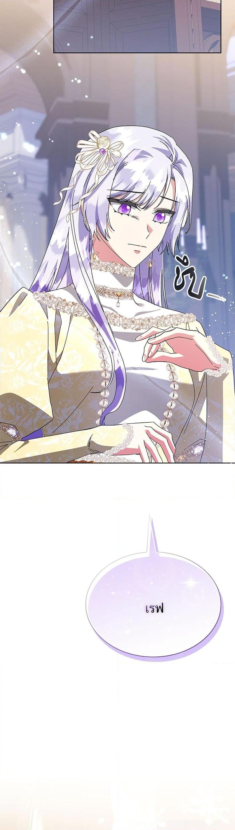 Manga-lc-com อ่านมังงะ อ่านการ์ตูน ออนไลน์ ฟรี The Return of the Ex-Wife ตอนที่ 1 2 3 4 5 6 7 8 9 10 11 12 13 14 ฟรี ไม่มีโฆษณา Manga-lc - อ่าน มังงะ อ่าน การ์ตูน ออนไลน์ อ่านมังงะ ฟรี