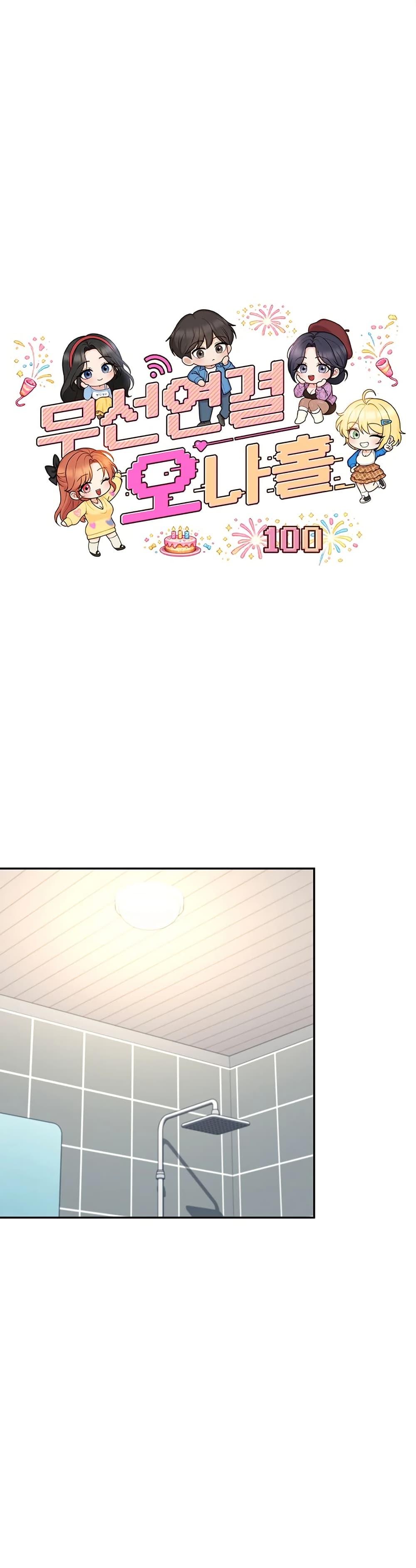 Doujin-Lc- อ่าน โดจิน มังฮวา เกาหลี ญี่ปุ่น จีน แปลไทย Wireless Onahole ตอนที่ 1 2 3 4 5 6 7 8 9 10 11 12 13 14 ฟรี ไม่มีโฆษณา อ่าน โดจิน Manhwa เกาหลี ญี่ปุ่น จีน เรามีครบ คัดมาให้เน้นๆ โดจิน 18+ รับประกันความฟินโดย  Doujin Lc
