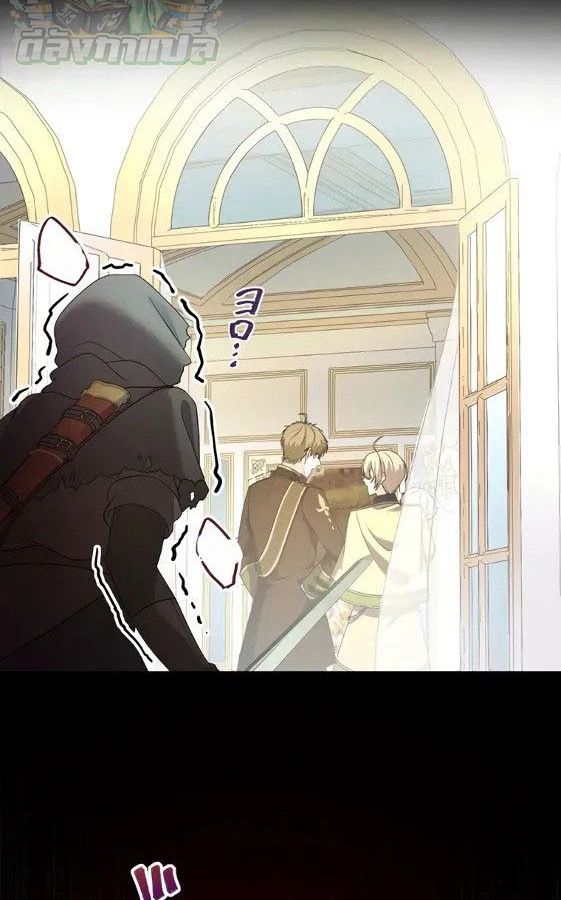 Manga-lc-com อ่านมังงะ อ่านการ์ตูน ออนไลน์ ฟรี The Legendary Assassin Reincarnated as the Beloved Youngest Daughter of a Royal Family ตอนที่ 1 2 3 4 5 6 7 8 9 10 11 12 13 14 ฟรี ไม่มีโฆษณา Manga-lc - อ่าน มังงะ อ่าน การ์ตูน ออนไลน์ อ่านมังงะ ฟรี