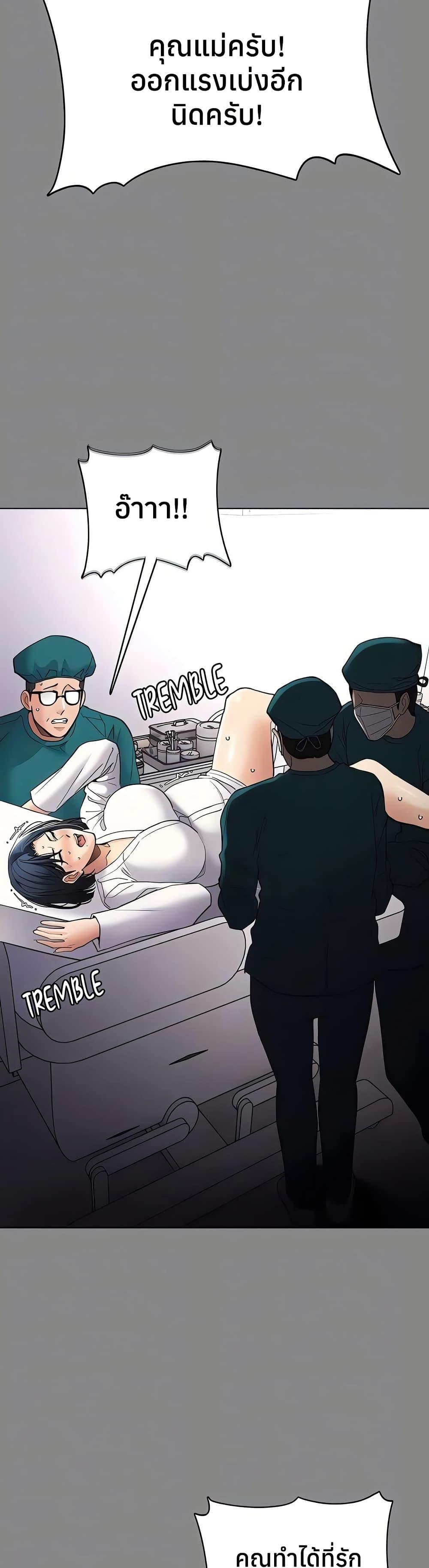 Doujin-Lc- อ่าน โดจิน มังฮวา เกาหลี ญี่ปุ่น จีน แปลไทย Pervert Diary ตอนที่ 1 2 3 4 5 6 7 8 9 10 11 12 13 14 ฟรี ไม่มีโฆษณา อ่าน โดจิน Manhwa เกาหลี ญี่ปุ่น จีน เรามีครบ คัดมาให้เน้นๆ โดจิน 18+ รับประกันความฟินโดย  Doujin Lc