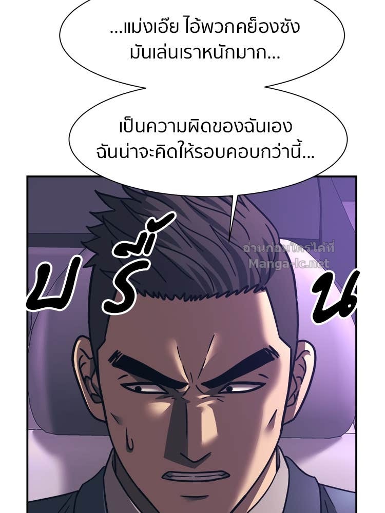 Doujin-Lc- อ่าน โดจิน มังฮวา เกาหลี ญี่ปุ่น จีน แปลไทย โคตรแกร่ง ตอนที่ 1 2 3 4 5 6 7 8 9 10 11 12 13 14 ฟรี ไม่มีโฆษณา อ่าน โดจิน Manhwa เกาหลี ญี่ปุ่น จีน เรามีครบ คัดมาให้เน้นๆ โดจิน 18+ รับประกันความฟินโดย Doujin Lc