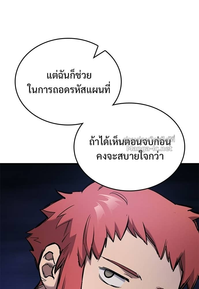 Doujin-Lc- อ่าน โดจิน มังฮวา เกาหลี ญี่ปุ่น จีน แปลไทย อัศวินวันเดียว ตอนที่ 1 2 3 4 5 6 7 8 9 10 11 12 13 14 ฟรี ไม่มีโฆษณา อ่าน โดจิน Manhwa เกาหลี ญี่ปุ่น จีน เรามีครบ คัดมาให้เน้นๆ โดจิน 18+ รับประกันความฟินโดย Doujin Lc