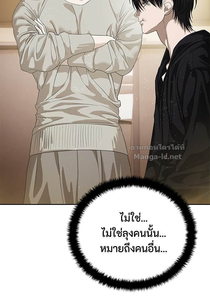 Doujin-Lc- อ่าน โดจิน มังฮวา เกาหลี ญี่ปุ่น จีน แปลไทย ข้าราชการพิเศษ ตอนที่ 1 2 3 4 5 6 7 8 9 10 11 12 13 14 ฟรี ไม่มีโฆษณา อ่าน โดจิน Manhwa เกาหลี ญี่ปุ่น จีน เรามีครบ คัดมาให้เน้นๆ โดจิน 18+ รับประกันความฟินโดย Doujin Lc