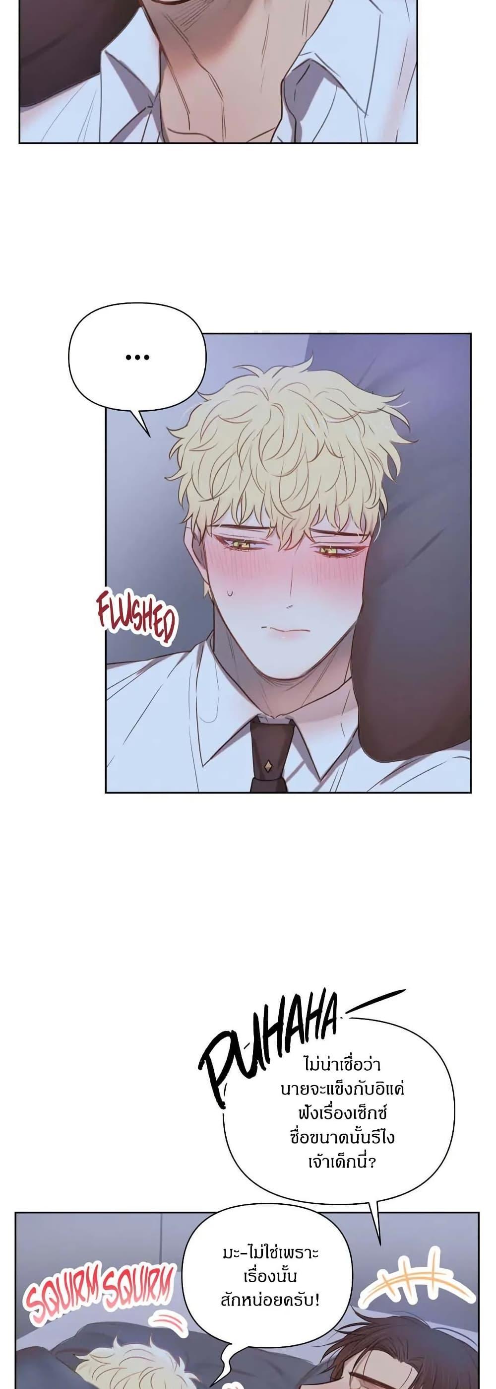 Manga-lc-com อ่านมังงะ อ่านการ์ตูน ออนไลน์ ฟรี Romantic Captain Darling ตอนที่ 1 2 3 4 5 6 7 8 9 10 11 12 13 14 ฟรี ไม่มีโฆษณา Manga-lc - อ่าน มังงะ อ่าน การ์ตูน ออนไลน์ อ่านมังงะ ฟรี