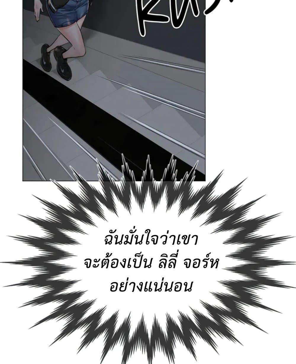 Doujin-Lc- อ่าน โดจิน มังฮวา เกาหลี ญี่ปุ่น จีน แปลไทย The Game Fatal Doctor ตอนที่ 1 2 3 4 5 6 7 8 9 10 11 12 13 14 ฟรี ไม่มีโฆษณา อ่าน โดจิน Manhwa เกาหลี ญี่ปุ่น จีน เรามีครบ คัดมาให้เน้นๆ โดจิน 18+ รับประกันความฟินโดย  Doujin Lc