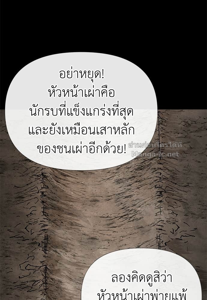 Doujin-Lc- อ่าน โดจิน มังฮวา เกาหลี ญี่ปุ่น จีน แปลไทย สารสุดท้ายจากโครงกระดูก ตอนที่ 1 2 3 4 5 6 7 8 9 10 11 12 13 14 ฟรี ไม่มีโฆษณา อ่าน โดจิน Manhwa เกาหลี ญี่ปุ่น จีน เรามีครบ คัดมาให้เน้นๆ โดจิน 18+ รับประกันความฟินโดย Doujin Lc