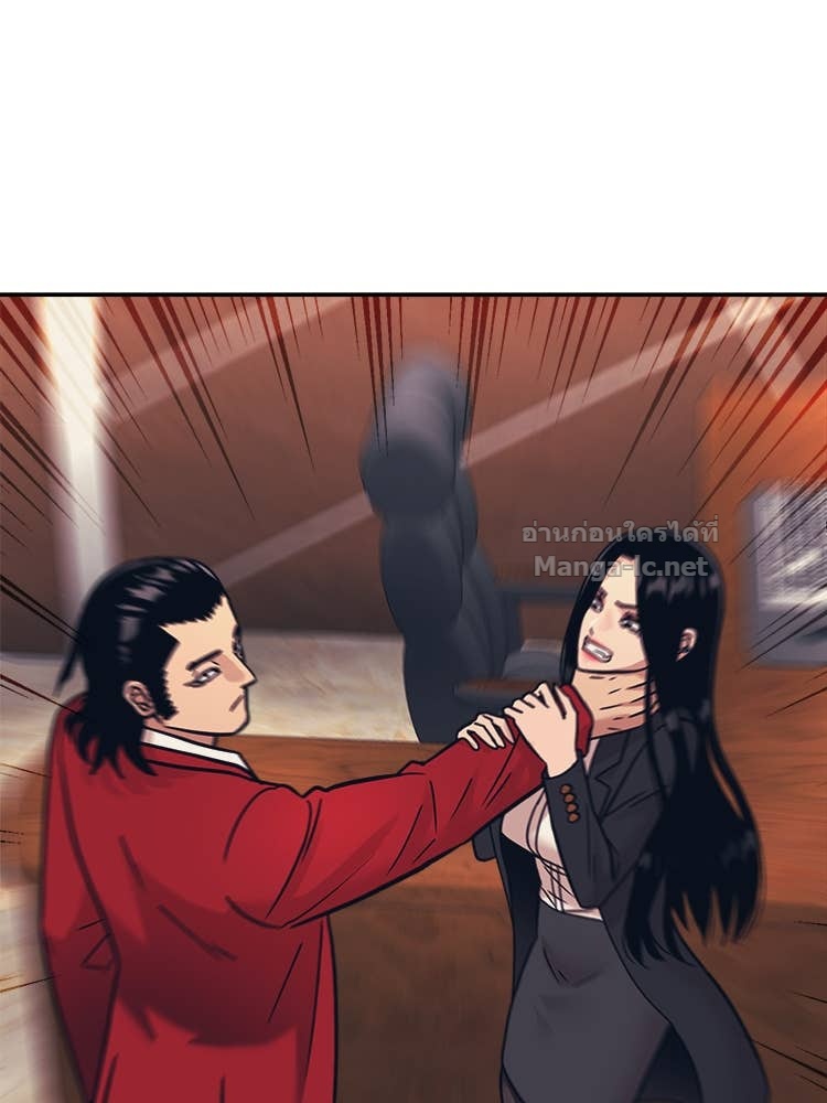 Doujin-Lc- อ่าน โดจิน มังฮวา เกาหลี ญี่ปุ่น จีน แปลไทย โคตรแกร่ง ตอนที่ 1 2 3 4 5 6 7 8 9 10 11 12 13 14 ฟรี ไม่มีโฆษณา อ่าน โดจิน Manhwa เกาหลี ญี่ปุ่น จีน เรามีครบ คัดมาให้เน้นๆ โดจิน 18+ รับประกันความฟินโดย Doujin Lc