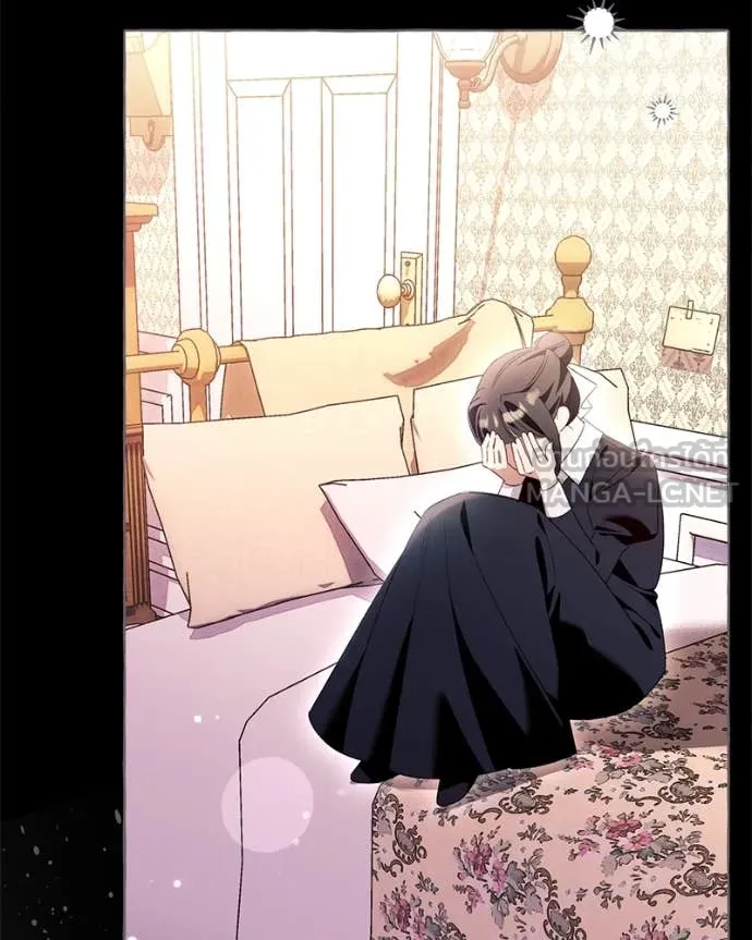 นึกว่าเป็นอิเซไค ตอนที่ 103 รูปที่ 76