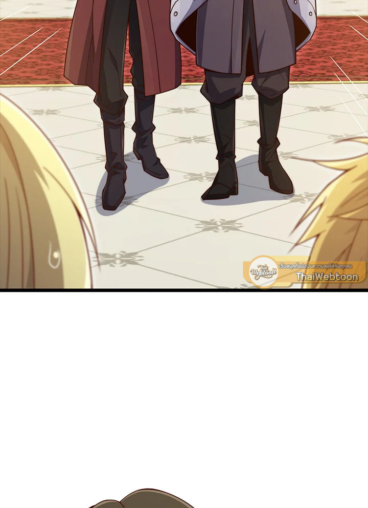 Manga-lc-com อ่านมังงะ อ่านการ์ตูน ออนไลน์ ฟรี The Lord of Coins ตอนที่ 1 2 3 4 5 6 7 8 9 10 11 12 13 14 ฟรี ไม่มีโฆษณา Manga-lc - อ่าน มังงะ อ่าน การ์ตูน ออนไลน์ อ่านมังงะ ฟรี