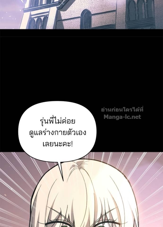 Doujin-Lc- อ่าน โดจิน มังฮวา เกาหลี ญี่ปุ่น จีน แปลไทย ผู้พิชิตเกมป้องกันฐาน ตอนที่ 1 2 3 4 5 6 7 8 9 10 11 12 13 14 ฟรี ไม่มีโฆษณา อ่าน โดจิน Manhwa เกาหลี ญี่ปุ่น จีน เรามีครบ คัดมาให้เน้นๆ โดจิน 18+ รับประกันความฟินโดย Doujin Lc
