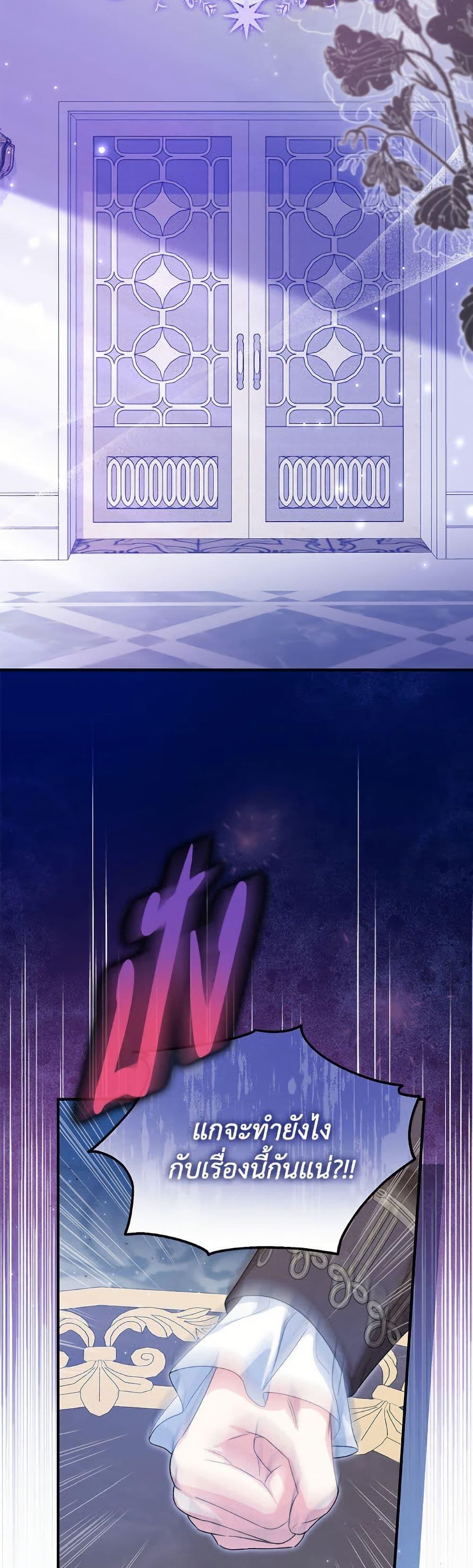 Manga-lc-com อ่านมังงะ อ่านการ์ตูน ออนไลน์ ฟรี The Adopted Daughter-in-law Wants To Leave ตอนที่ 1 2 3 4 5 6 7 8 9 10 11 12 13 14 ฟรี ไม่มีโฆษณา Manga-lc - อ่าน มังงะ อ่าน การ์ตูน ออนไลน์ อ่านมังงะ ฟรี