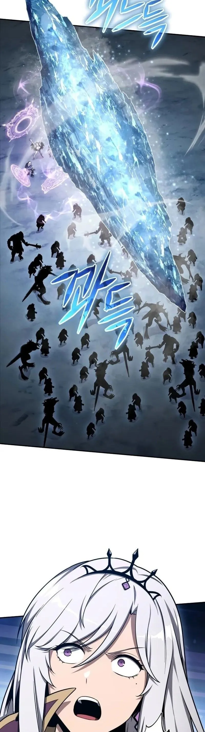 The Knight King Who Returned With a God ตอนที่ ตอนที่ 118 รูปที่ 54