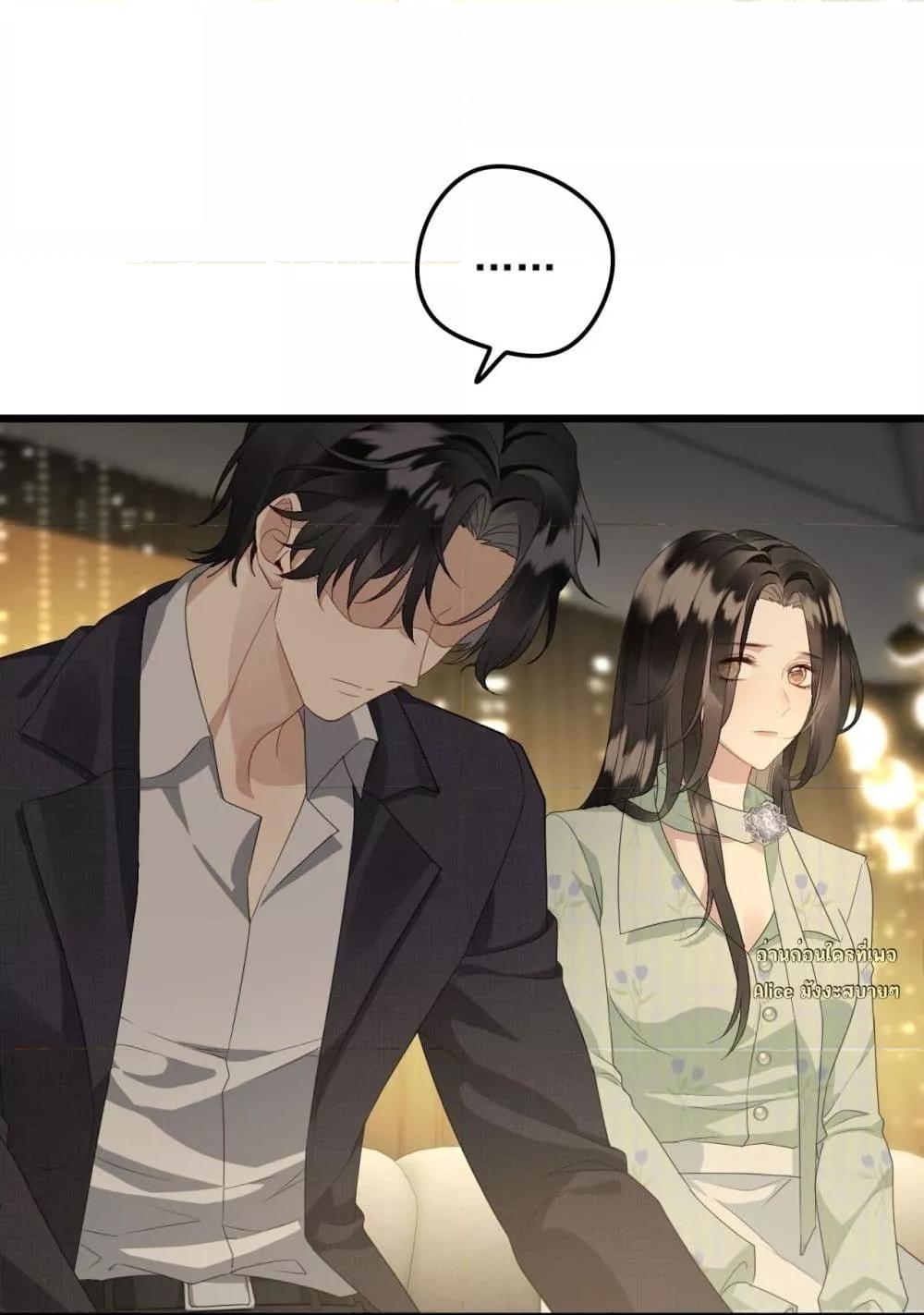 Manga-lc-com อ่านมังงะ อ่านการ์ตูน ออนไลน์ ฟรี หย่าแล้วไงแต่อ ตอนที่ 1 2 3 4 5 6 7 8 9 10 11 12 13 14 ฟรี ไม่มีโฆษณา Manga-lc - อ่าน มังงะ อ่าน การ์ตูน ออนไลน์ อ่านมังงะ ฟรี