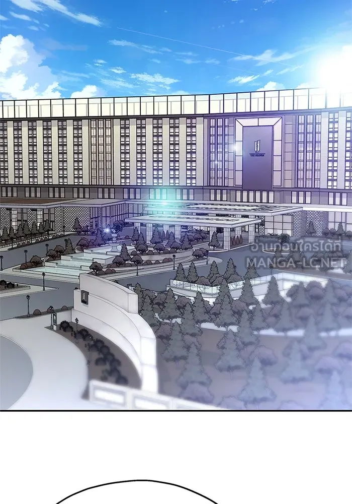 สลับรัก สลับชะตา ตอนที่ 41 รูปที่ 15