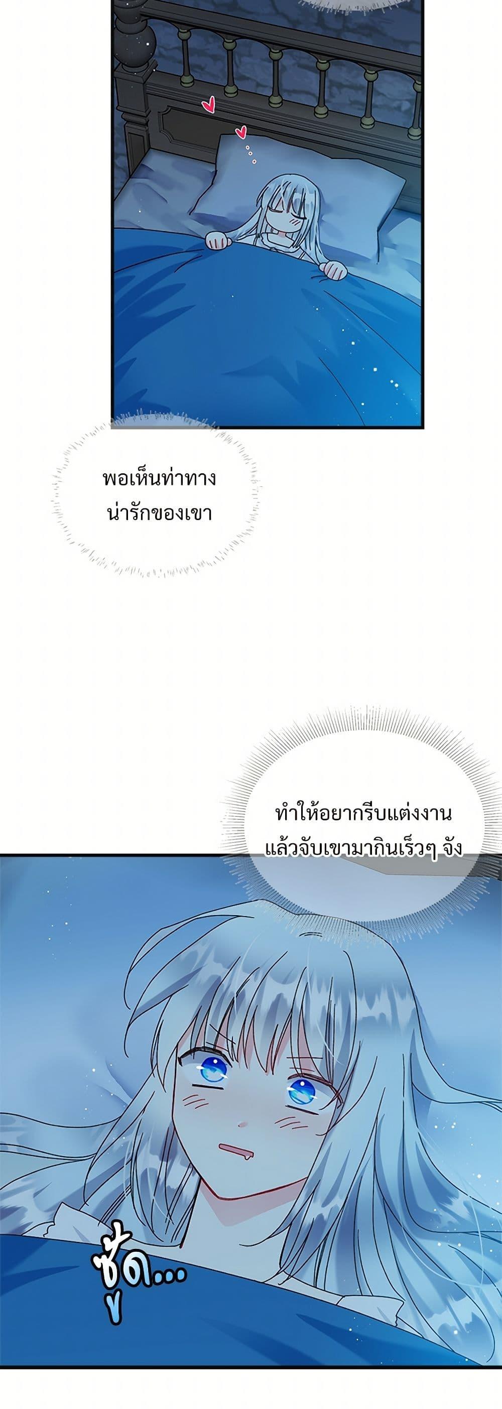 Manga-lc-com อ่านมังงะ อ่านการ์ตูน ออนไลน์ ฟรี The Lady’s Butler ตอนที่ 1 2 3 4 5 6 7 8 9 10 11 12 13 14 ฟรี ไม่มีโฆษณา Manga-lc - อ่าน มังงะ อ่าน การ์ตูน ออนไลน์ อ่านมังงะ ฟรี