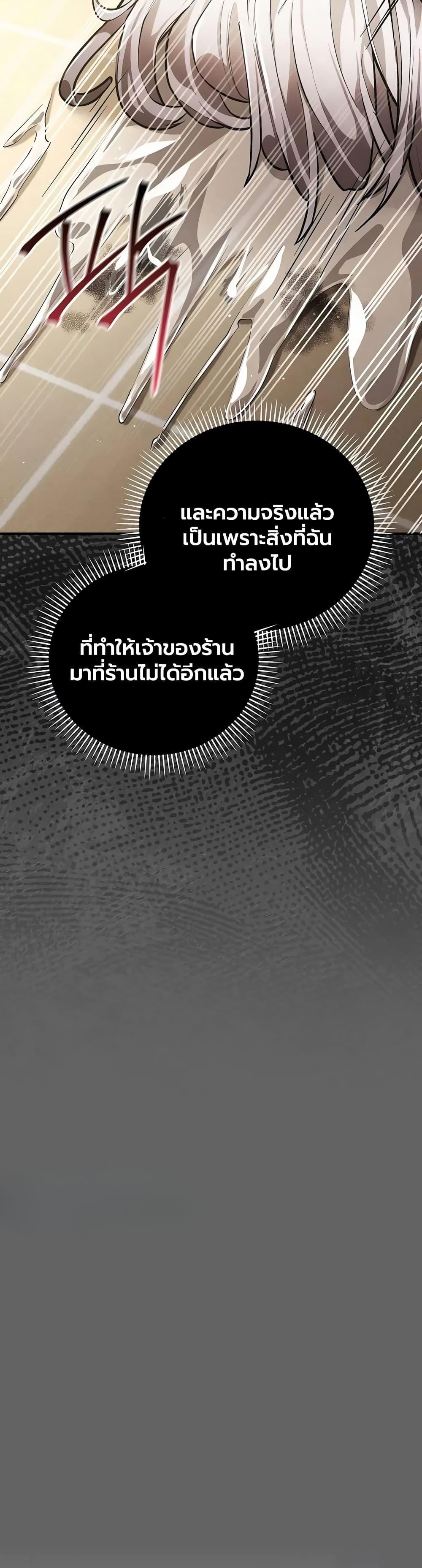 Doujin-Lc- อ่าน โดจิน มังฮวา เกาหลี ญี่ปุ่น จีน แปลไทย A Secret Married Woman ตอนที่ 1 2 3 4 5 6 7 8 9 10 11 12 13 14 ฟรี ไม่มีโฆษณา อ่าน โดจิน Manhwa เกาหลี ญี่ปุ่น จีน เรามีครบ คัดมาให้เน้นๆ โดจิน 18+ รับประกันความฟินโดย  Doujin Lc